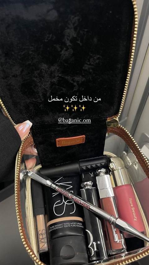 Baganic Makeup Bag, customer photo